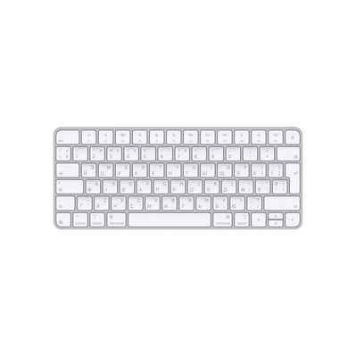 Клавіатура Apple Magic Keyboard Bluetooth/USB-C UA White (MXCL3UA/A)