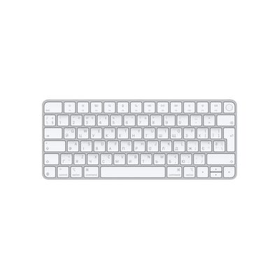 Клавіатура Apple Magic Keyboard with Touch ID Bluetooth/USB-C UA White (MXCK3UA/A)