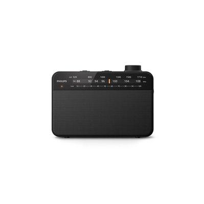 Портативний радіоприймач Philips TAR2509 (TAR2509/10)