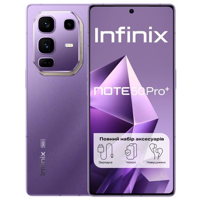 Мобільний телефон Infinix Note 50 Pro+ 12/256Gb NFC Enchanted Purple (4894947070075)