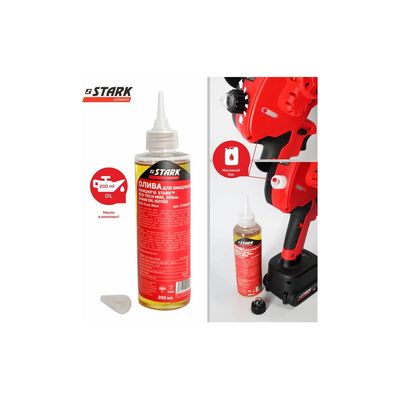 Ланцюгова пила Stark BCS-2115, 21V, 2х2Ah, 150мм (310900001)