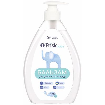 Засіб для ручного миття посуду Frisk Baby Бальзам для дитячого посуду 500 мл (4820197123292)