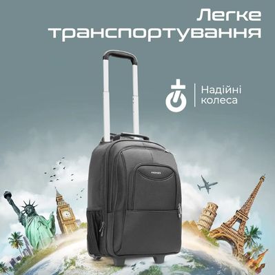 Рюкзак для ноутбука Promate 16" Mogul-TR Black (mogul-tr.black)