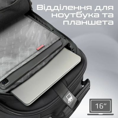 Рюкзак для ноутбука Promate 16" Mogul-TR Black (mogul-tr.black)