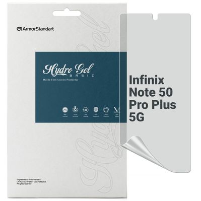 Плівка захисна Armorstandart Matte Infinix Note 50 Pro Plus 5G (ARM85182)