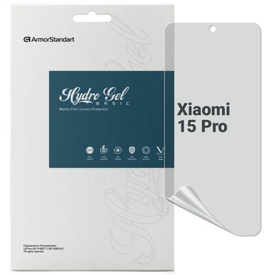 Плівка захисна Armorstandart Matte Xiaomi 15 Pro (ARM82386)
