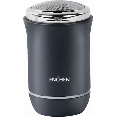 Електробритва Xiaomi Traveller