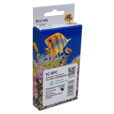 Картридж Barva Canon CLI-8PC (0624B024) 515с (IC-8PC)