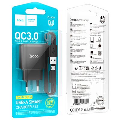 Зарядное устройство HOCO C140A Smart USB QC3.0 + USB to cable Micro Black (6942007627801)