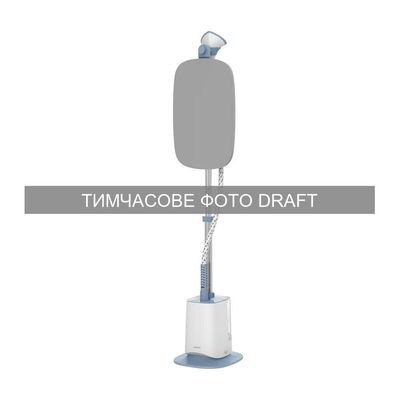 Відпарювач для одягу Ardesto IR-S18B