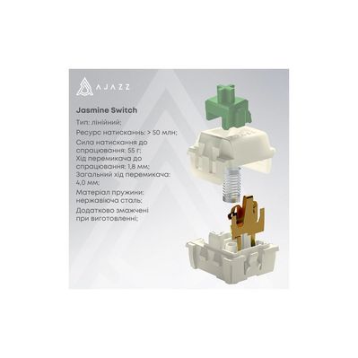 Клавіатура Ajazz AK870 PLUS Murad Switch RGB Wireless/Bluetooth/USB White (AK870-MU-BWD)