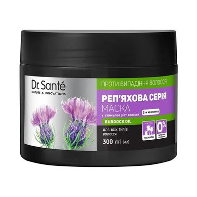 Маска для волосся Dr. Sante Реп'яхова Серія Двохвилинна Від випадіння волосся 300 мл (4823015945076)