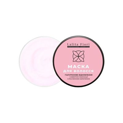 Маска для волосся Lalita Fiori Гіалуронове відновлення з ефектом ламінації 500 мл (4820230954654)