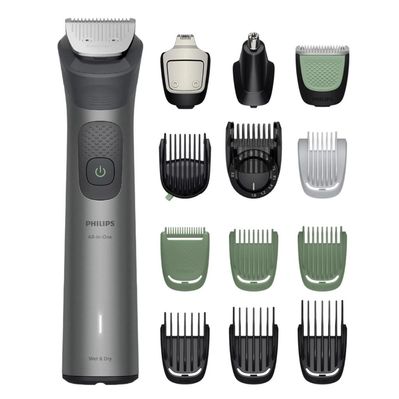 Тример Philips MG7921/15