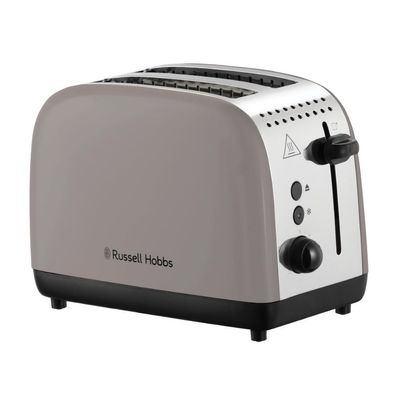 Тостер Russell Hobbs 26931-56