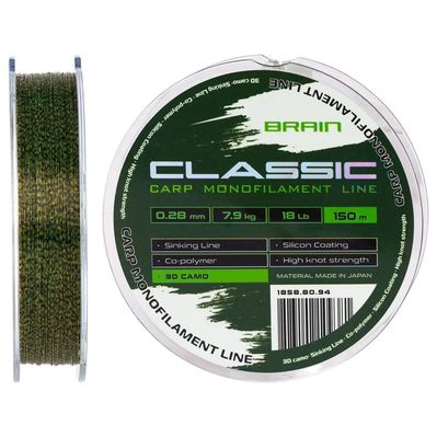Волосінь Brain Classic Carp Line 3D (camo) 150m 0.28mm 18lb 7.9kg (1858.80.94)