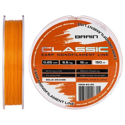 Волосінь Brain Classic Carp Line (solid orange) 150m 0.25mm 15lb 6.6kg (1858.80.85)