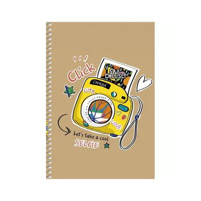 Тетрадь Школярик А5 Student клетка 96 листов (A5-SC-096-6115K)