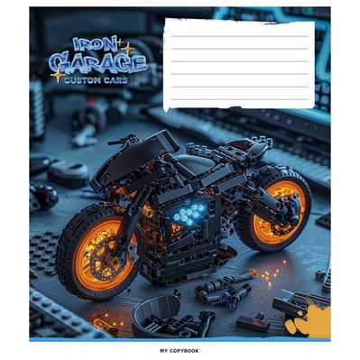 Тетрадь Школярик Iron garage 12 листов клетка (012-3513K)