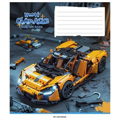 Тетрадь Школярик Iron garage 12 листов клетка (012-3513K)